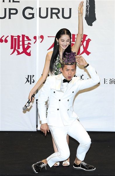 众星捧场《<em>分手大师</em>》首映礼 和变4同日PK_