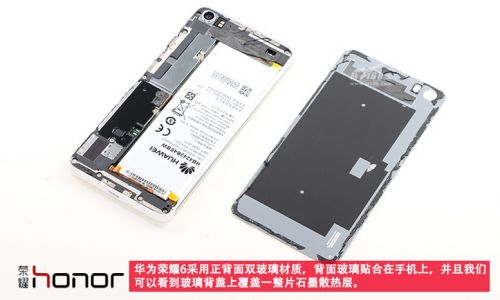 华为新旗舰荣耀6抢鲜拆机测评 一览无余