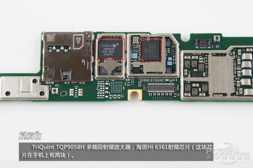 拆解狂：兼顾耐用与手感 八核荣耀6拆解（多图）14