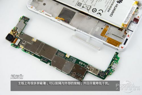 拆解狂：兼顾耐用与手感 八核荣耀6拆解（多图）9