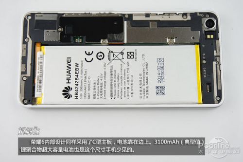 拆解狂：兼顾耐用与手感 八核荣耀6拆解（多图）4