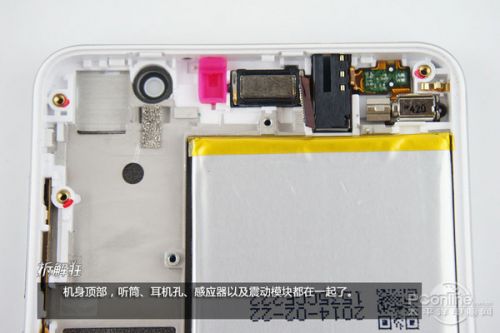 拆解狂：兼顾耐用与手感 八核荣耀6拆解（多图）11