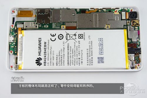 拆解狂：兼顾耐用与手感 八核荣耀6拆解（多图）8