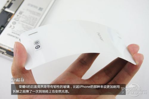 拆解狂：兼顾耐用与手感 八核荣耀6拆解（多图）3
