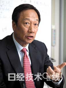 专访郭台铭:企业经营 归根结底是什么?_人物_