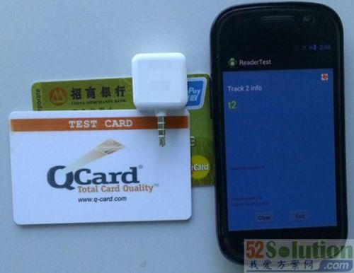 TI低功耗智能手机银行卡读卡器解决方案