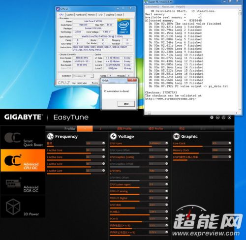 细节决定成败，技嘉Z97X-SOC Force主板评测7