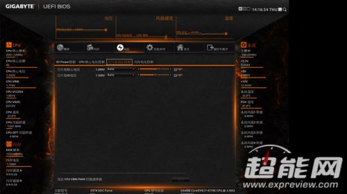 细节决定成败，技嘉Z97X-SOC Force主板评测4