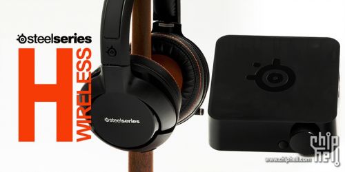 Steelseries H Wireless 评测0