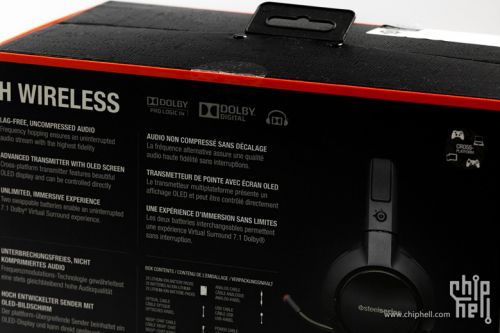 Steelseries H Wireless 评测1