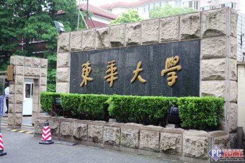 上海市内大学4G评测:移动服务很到位
