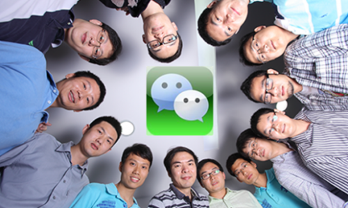 微信群扩容背后:腾讯的商业觊觎 6亿用户能否