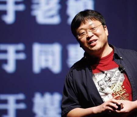 罗永浩:锤子手机首日发货量不足1000,都是富士