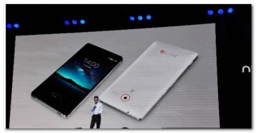 中兴努比亚nubia Z7发布会图文实录