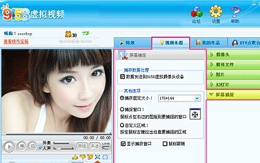 收入证明_9158 收入