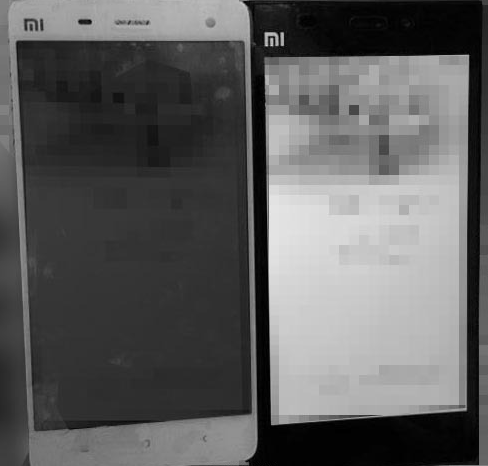 小米确定7月22日召开年度发布会