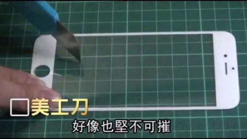 iPhone6屏幕暴力实测 硬度耐磨度惊人