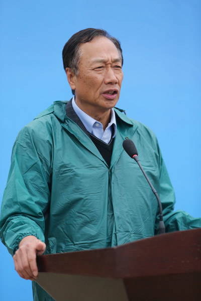 郭台铭:富士康贵州2018年产值将达500亿_业界