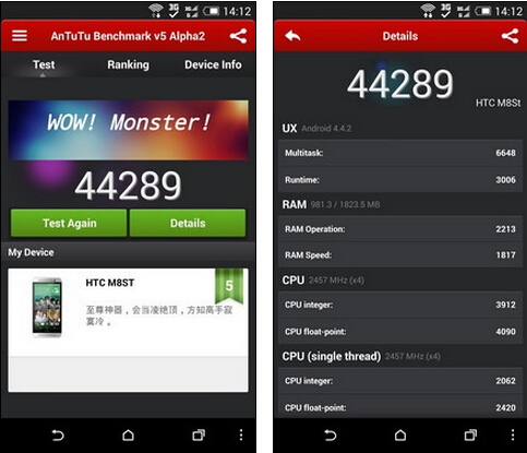 谁的性能更强 高通骁龙801战华为海思八核