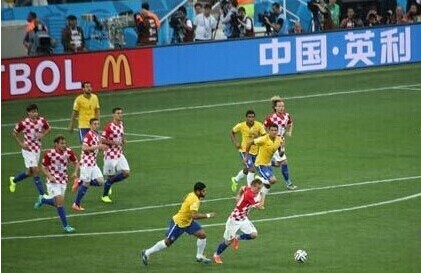 世界杯赞助商英利结缘浙江 转型电站业务看好