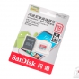 谁才是手机的好搭档？7款microSD存储卡横向评测8