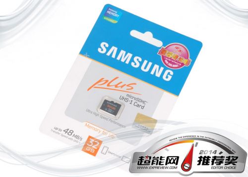 谁才是手机的好搭档？7款microSD存储卡横向评测3