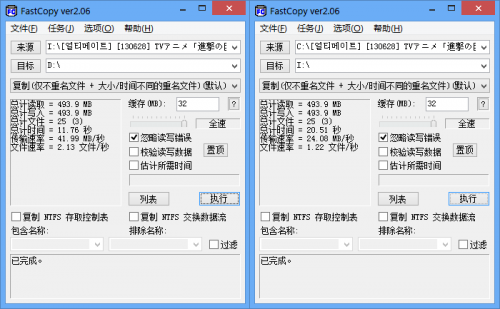 谁才是手机的好搭档？7款microSD存储卡横向评测2