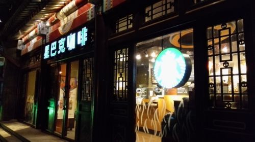 八核4G海思芯片 华为荣耀6标准版评测39