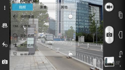 八核4G海思芯片 华为荣耀6标准版评测28