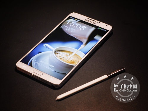 <em>智能</em>时尚掌握在手 武汉三星Note3售3080_业界
