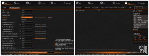 GIGABYTE Z97X-SOC Force 评测8