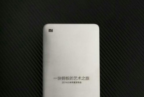 【雷锋早报】小米下一代机身材料:奥氏体304不