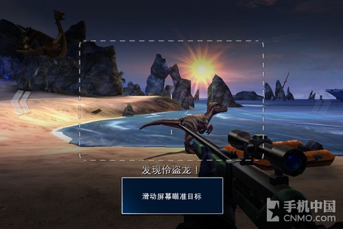 《夺命侏罗纪》评测:穿越回到恐龙时代