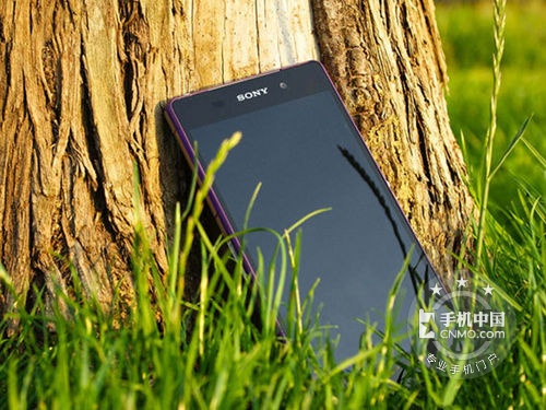 清新完美三防智能 武汉索尼Z2价格3300元