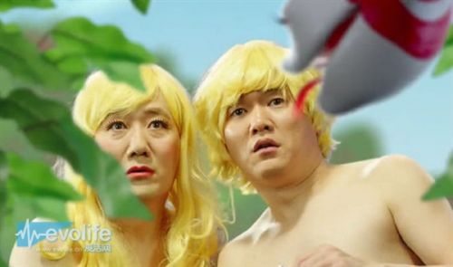 《小苹果》究竟是怎样成为网络神曲的?_业界新闻_元器件交易网