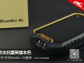 [组图]防水抗震英雄本色 户外手机RunboX6图赏 