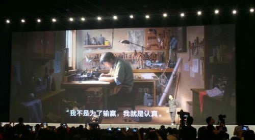 锤子手机上手体验:质量问题不大 售后服务很好