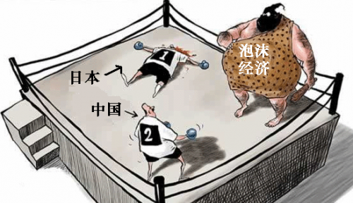 房产泡沫下,到底谁才是中国真正的房奴?