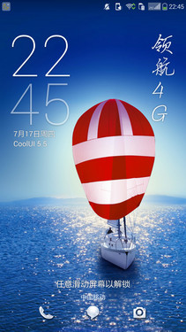 5.5英寸4G千元四核双待 酷派双棒T1评测12