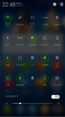 5.5英寸4G千元四核双待 酷派双棒T1评测18