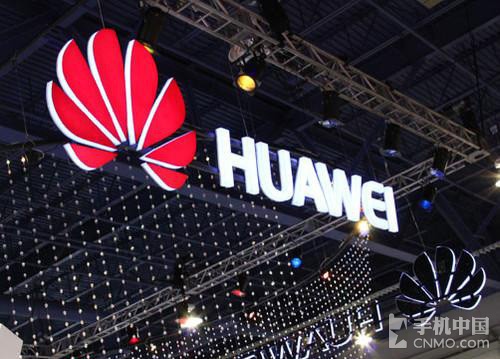 华为2014上半年业绩公布:营收增长19%