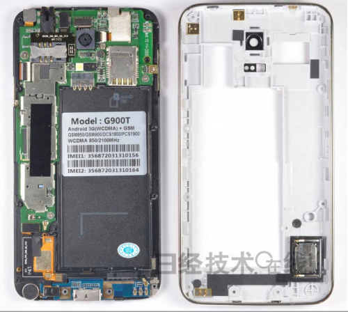 【拆解】山寨Galaxy S5的潜力与极限3