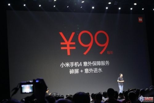 最受关注两款旗舰手机 小米4锤子T1体验对比2