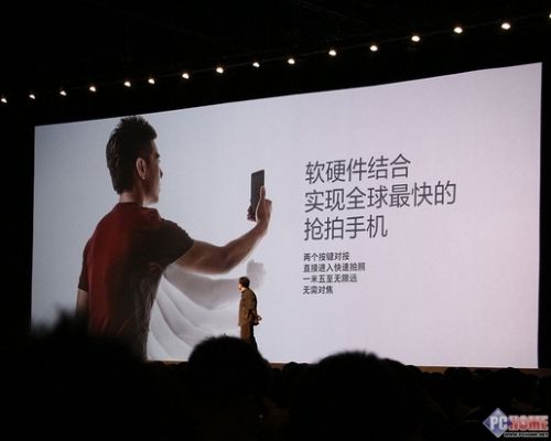 最受关注两款旗舰手机 小米4锤子T1体验对比3