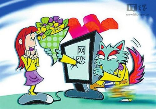 总<em>想</em>看到丈夫的前<em>女友</em>的照片<em>怎么办</em>?_幽默笑