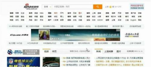 富媒体广告设计_什么是富媒体广告