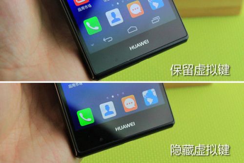 华为P7上手评测：双面大猩猩玻璃机身 跑分不出众4