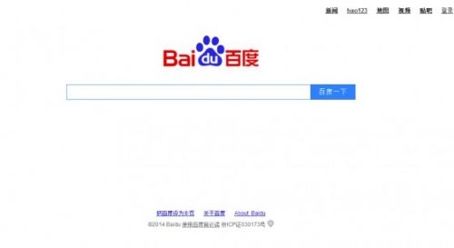 百度新大发快3首页
改版,从简洁版中可窥探什么信息?