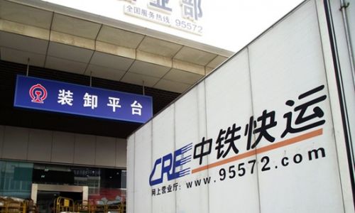 广州到上海发顺丰急件什么时候能到- _汇潮装