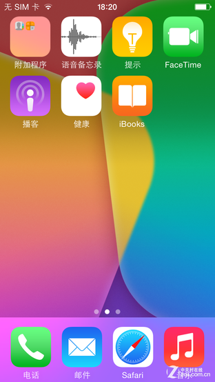 新加应用为吸引新用户 iOS8 Beta4评测1